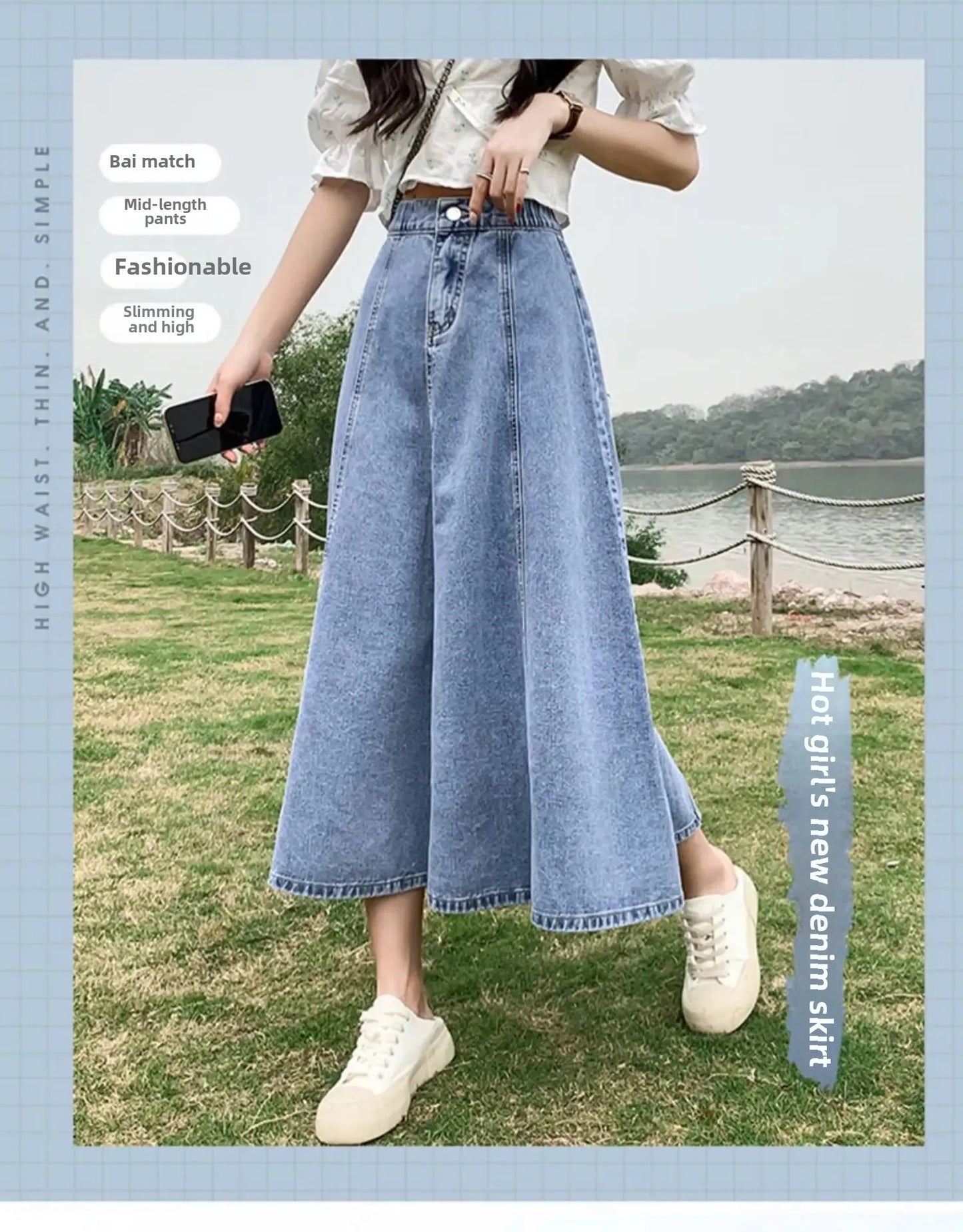 Fashionable Spring Medium-Length High-Waisted Jeans Long Dress Women's Elastic Waist A- Line Skirt Umbrella Skirt