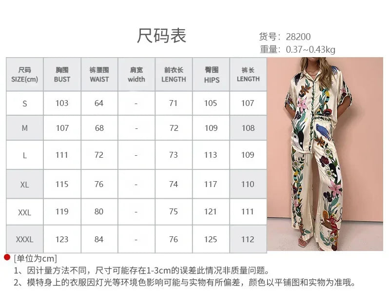 Long Sleeve Long Pant Sets Women Retro Lapel Single Breasted Blouses Trousers 2 Piece Set Printed Color-blocking Elastic Waist