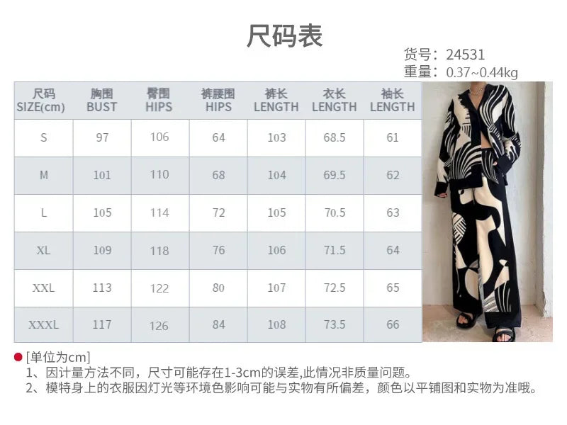 Long Sleeve Long Pant Sets Women Retro Lapel Single Breasted Blouses Trousers 2 Piece Set Printed Color-blocking Elastic Waist