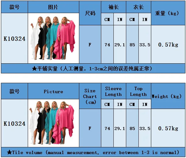 O-Neck Sleeveless Tank Dress for Women 2025 Summer New Slim Fit Mid-Length Knitted Base Bodycon Dress