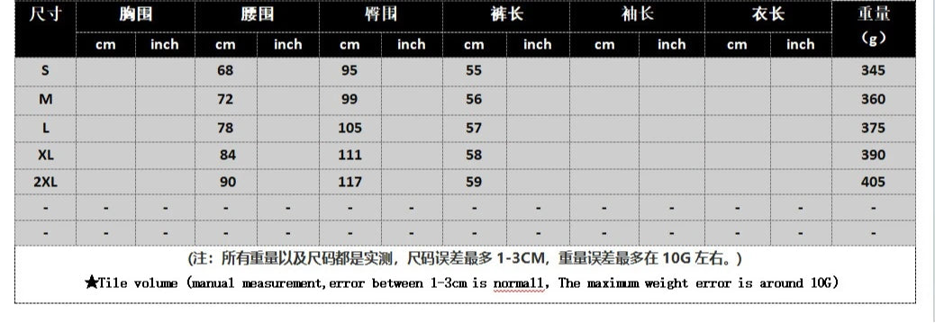 FAGADOER Y2K Sexy Bodycon Denim Pants Women Solid Color Cargo Pocket Patchwork Jeans Female Streetwear Bottoms 2025 Summer New