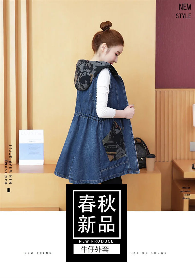 Mid-length Waist Collection Slimming Hooded Cowboy Vest Female 2024 Spring Autumn Korean Version Casual All-matching Vest Coat X
