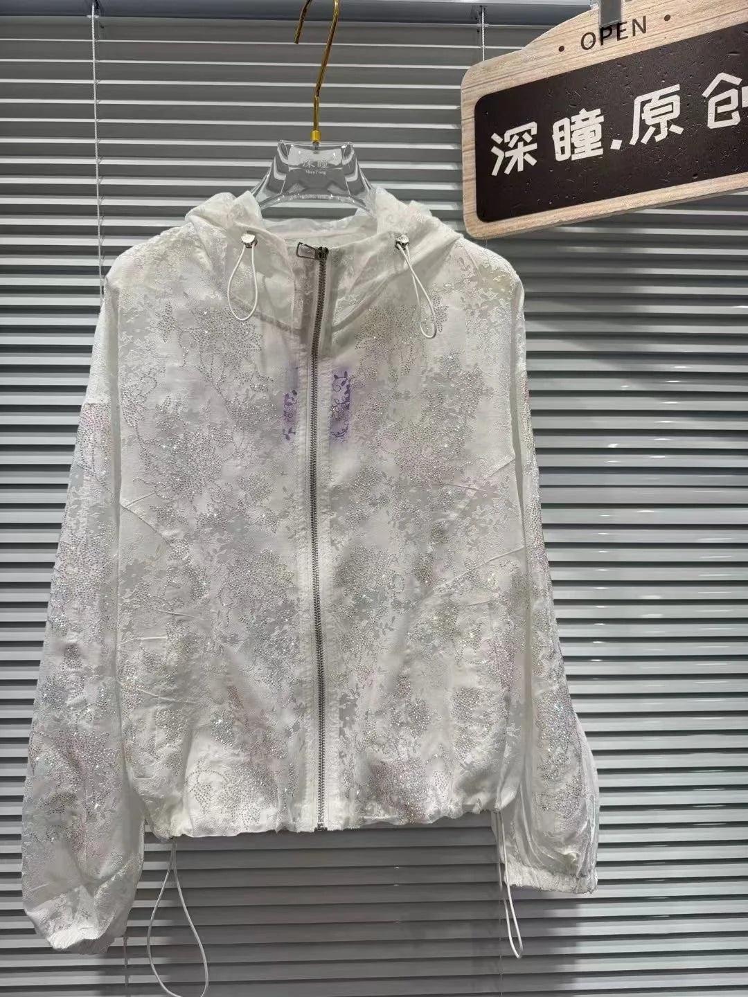 Sequined Embroidery Zip Up Hooded Blouse