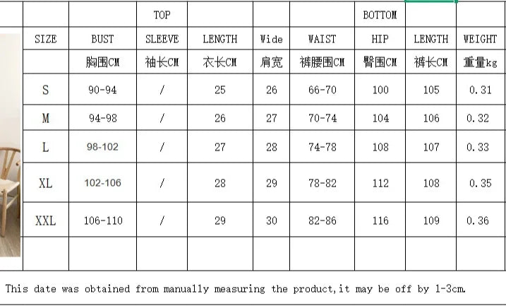 2 Piece Pants Set Women Streetwear Fashion Versatile Sleeveless Camisole Vest and Loose Wide Leg Trousers Suit Summer 2025 New