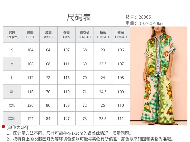 Long Sleeve Long Pant Sets Women Retro Lapel Single Breasted Blouses Trousers 2 Piece Set Printed Color-blocking Elastic Waist