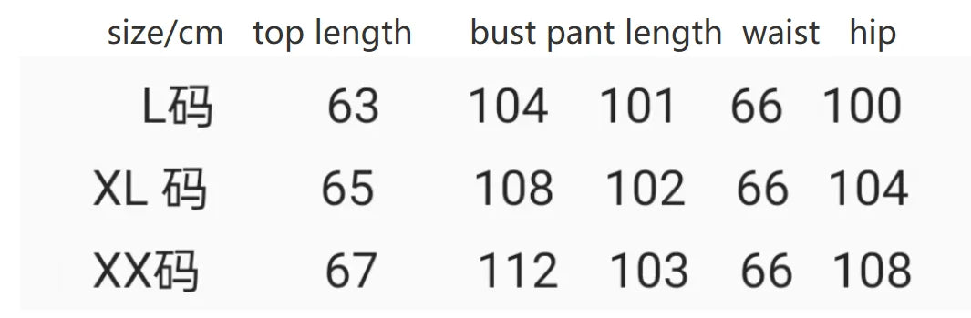 Pants Set Women Two Piece Sets Hooded Matching Sets Sweatshirts Long Pants High Waist Denim Splice Y2k Casual Jogger 2025