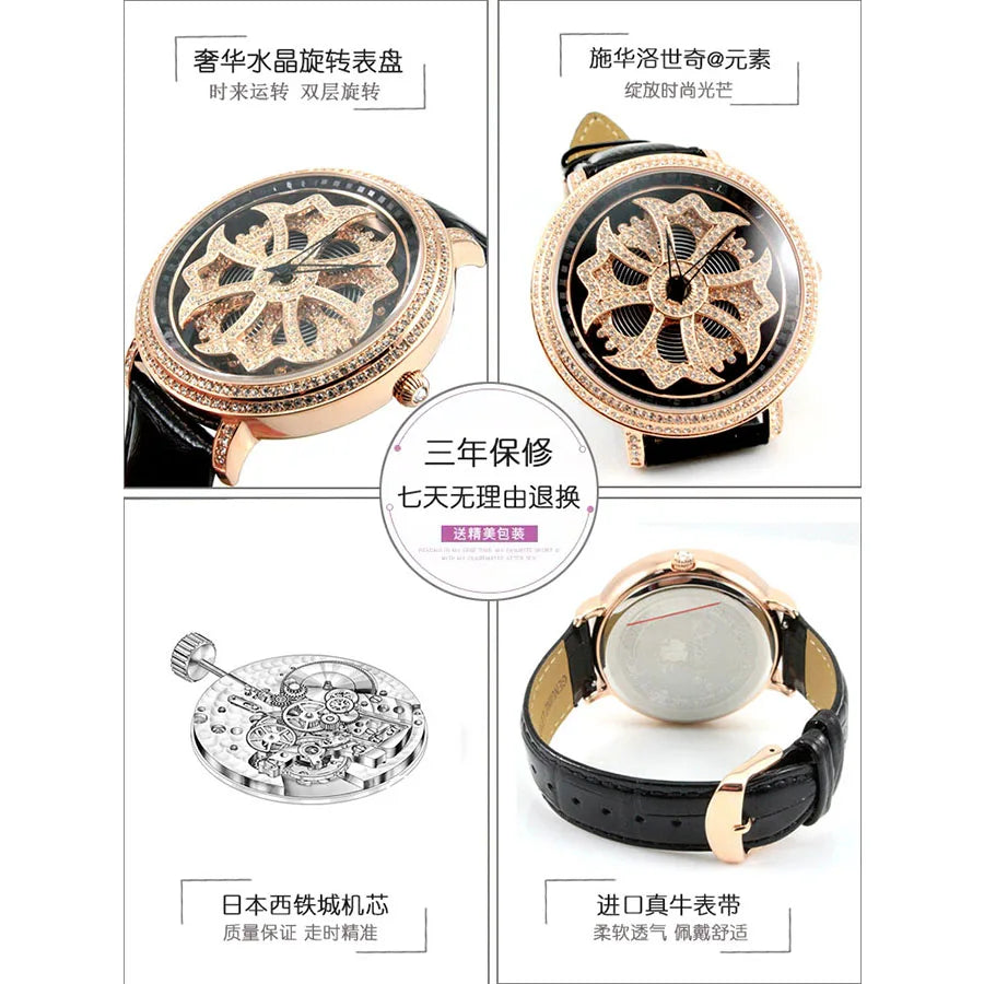 Luxury Davena Spin Snow Flower Women's Watch Japan Mov't Crystal Lady Hours Fine Fashion Real Leather Bracelet Girl's Gift Box
