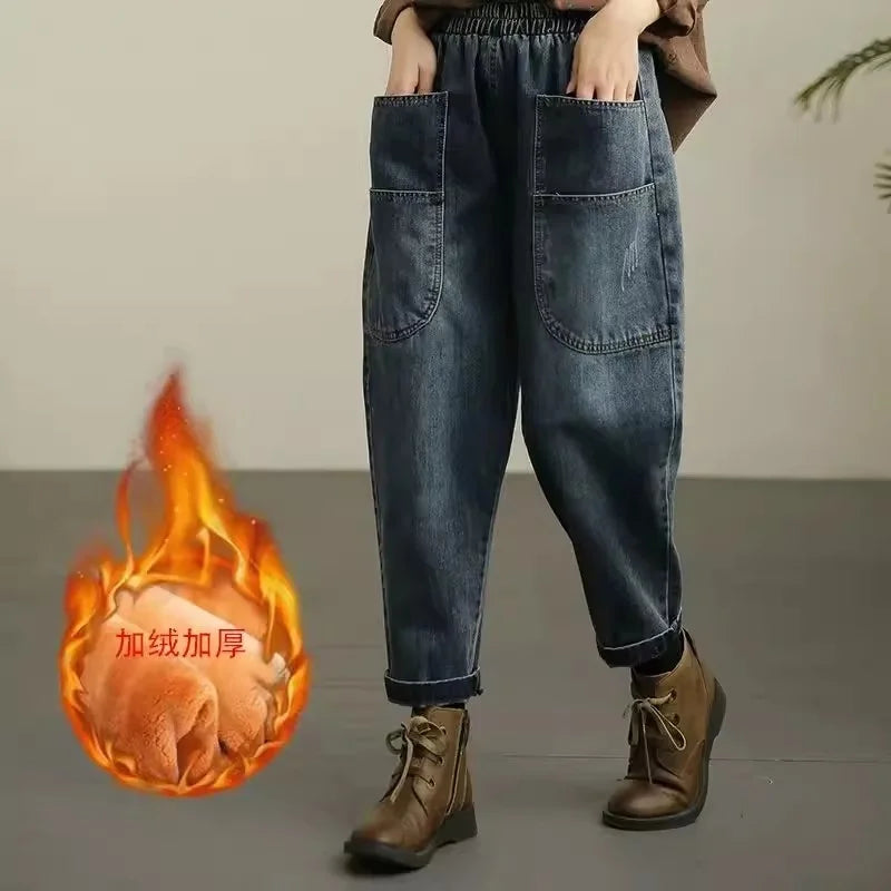Women Loose Denim Tight Harem Pants 2024Summer Female Fashion Big Pocket BF Wind Elastic High Waist Ankle Jeans Female Trend B98