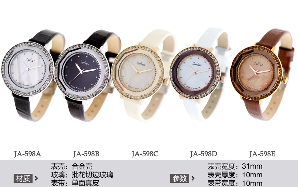 Mother-of-pearl Julius Lady Women's Watch Japan Quartz Fashion Hours Bracelet Real Leather Girl's Gift No Box