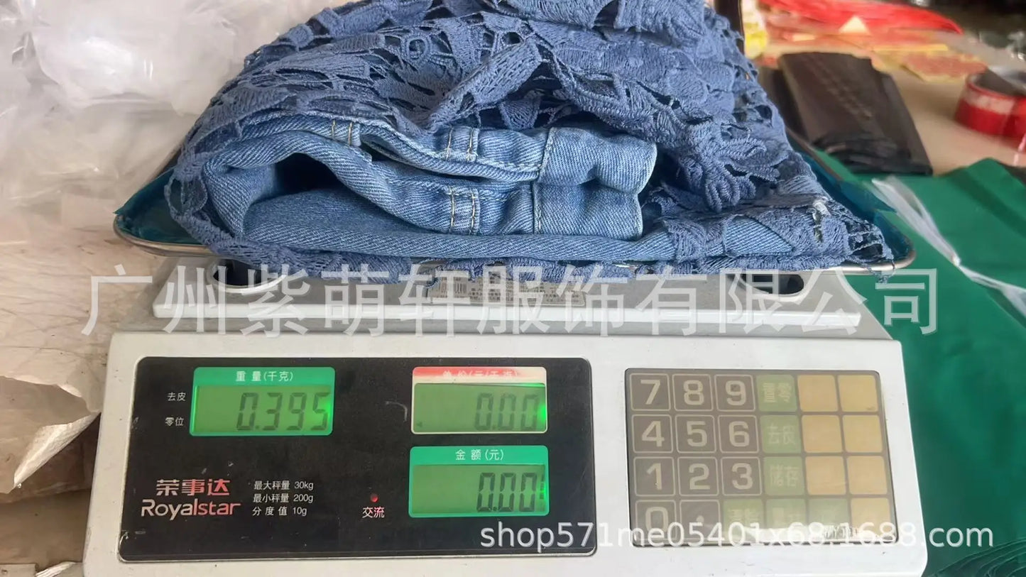 Women's Spring Summer Fashion Hollow Out Lace Splicing Denim Drape Pants Full Length Trousers