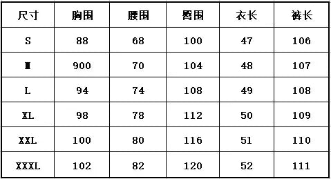 2 Piece Sets Womens Outfits Elegant V-neck Navel Exposed Bat High Waist Sleeve Flared Pants Suits Streetwear 2024 Summer New
