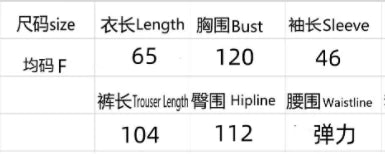 2025 Autumn New Fashion Rhinestone Knitted Two-Piece Set Loose Women's Top Casual Wide-Leg Pants Ladies Long Pants Suit