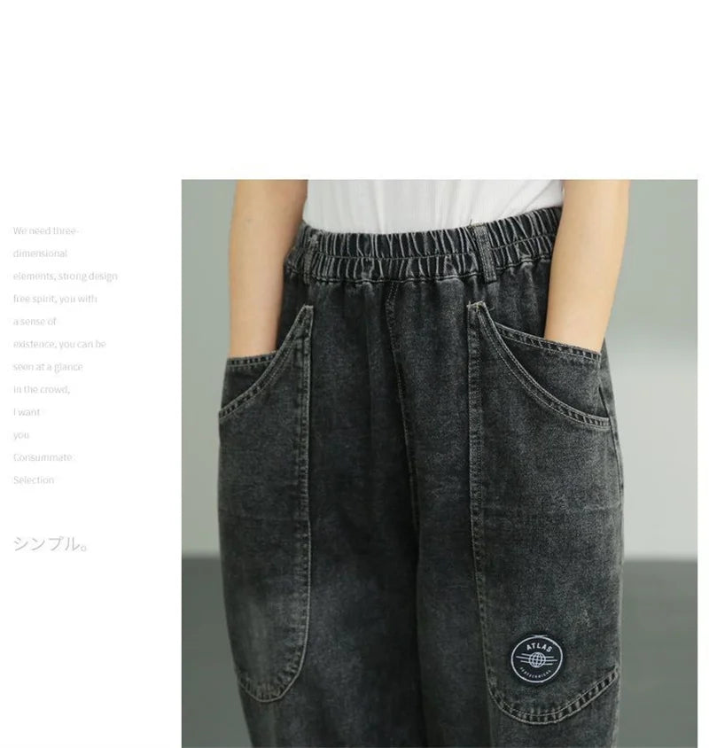 Women Loose Denim Tight Harem Pants 2024Summer Female Fashion Big Pocket BF Wind Elastic High Waist Ankle Jeans Female Trend B98