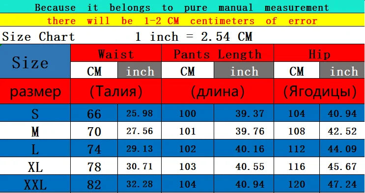 Shiny Glittery Street Hip-hop Party Sparkly Long Pants Loose Casual Sports Trousers Green Gold Silver Black Optional for Women