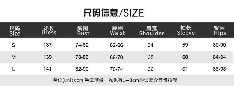 Joskaa 2025 Women's Print Patchwork A-Line Dress Sexy Sheer Mesh O-Neck Long Sleeve Belted Waist Skinny Vestidos Y2K Streetwear