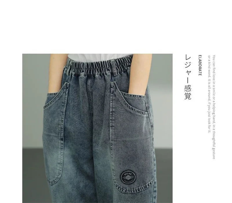 Women Loose Denim Tight Harem Pants 2024Summer Female Fashion Big Pocket BF Wind Elastic High Waist Ankle Jeans Female Trend B98