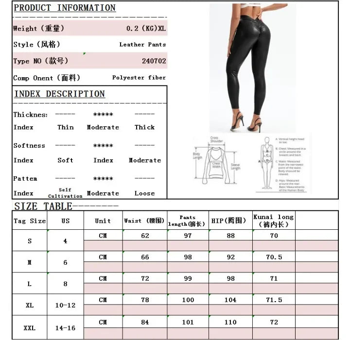 Sexy Pants for Women Fashionable and Versatile Pencil PU Leather Elastic Tight V-waist Trousers Female Summer and Fall 2025 New