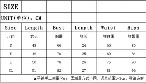 Skirt Set Women Neck Hanging Sexy Spicy Girl Low Waist Leopard Print Backless Vest Deep V Popular Street Suit Summer 2025 New