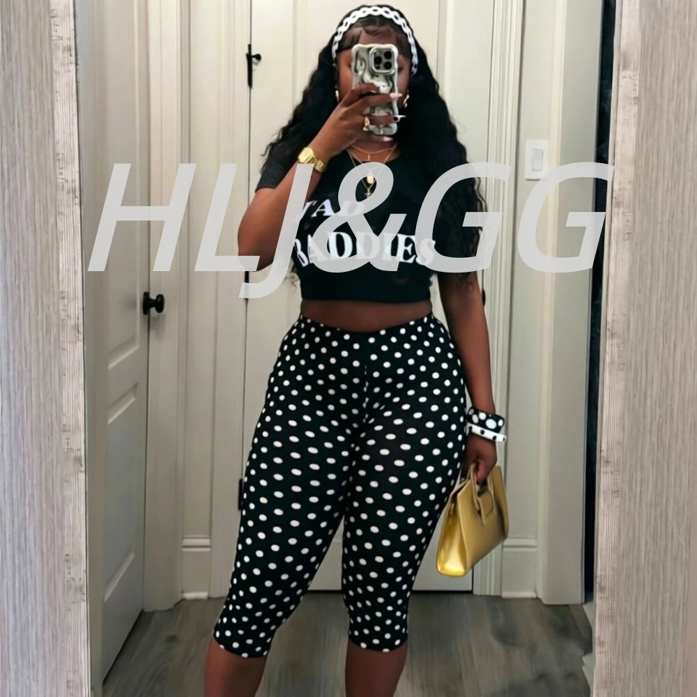 Chic Polka Dot Letter Print Two Piece Set for Women