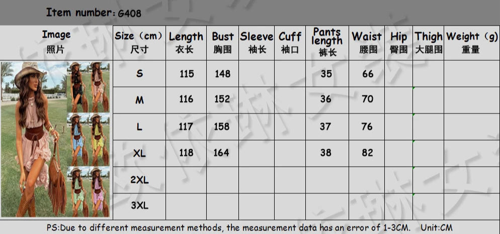 Women Spring Summer New Ruffle Edge Sleeveless Tank Top & Skirt Set Chiffon Fashion Solid Color