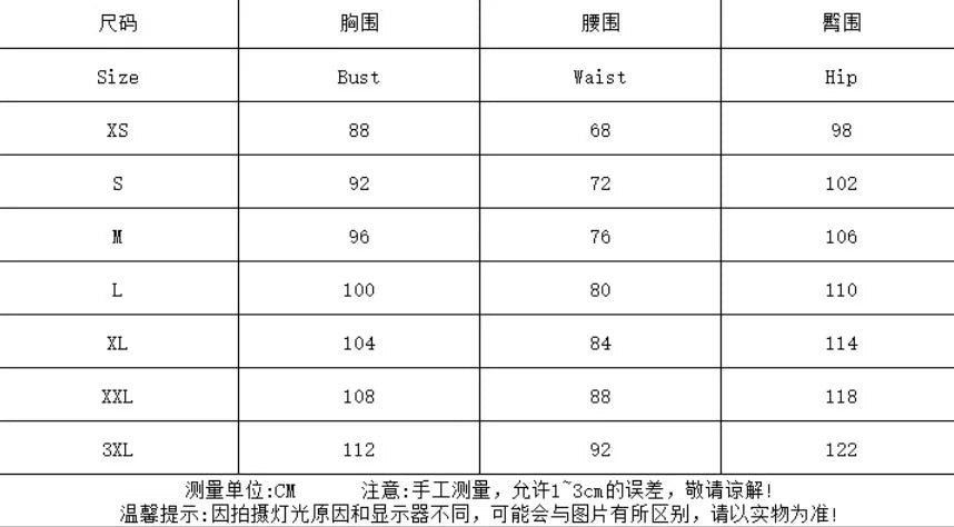 Two Piece Sets Women Skirt Set Turn Down Collar Print Floral Matching Sets Slim Fit Tight Waist Tops Long Skirts Y2k Streetwear