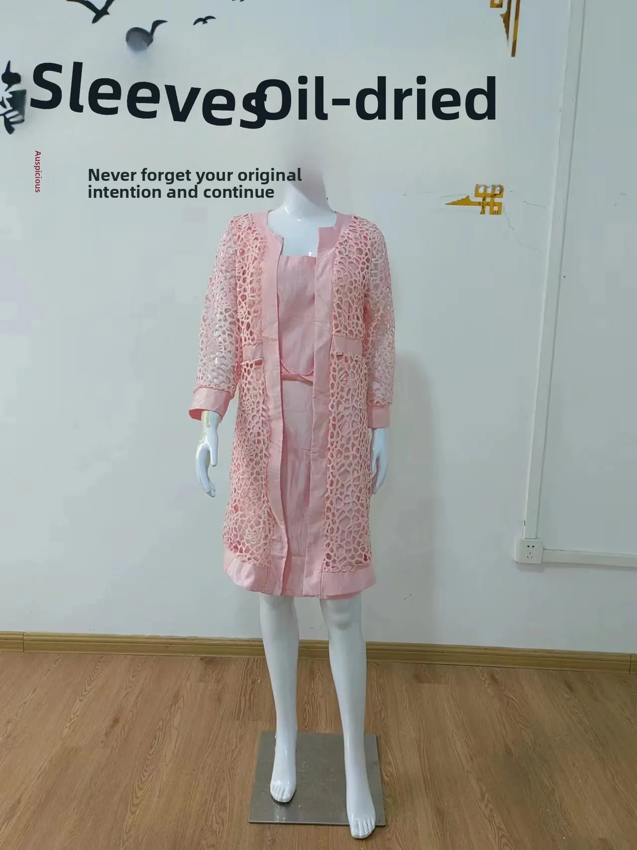 2025 Women's Lace Open Cardigan Dress Two-Piece Outfit Popular Wish Elegant Style Chinese Origin Fashionable Female Clothing