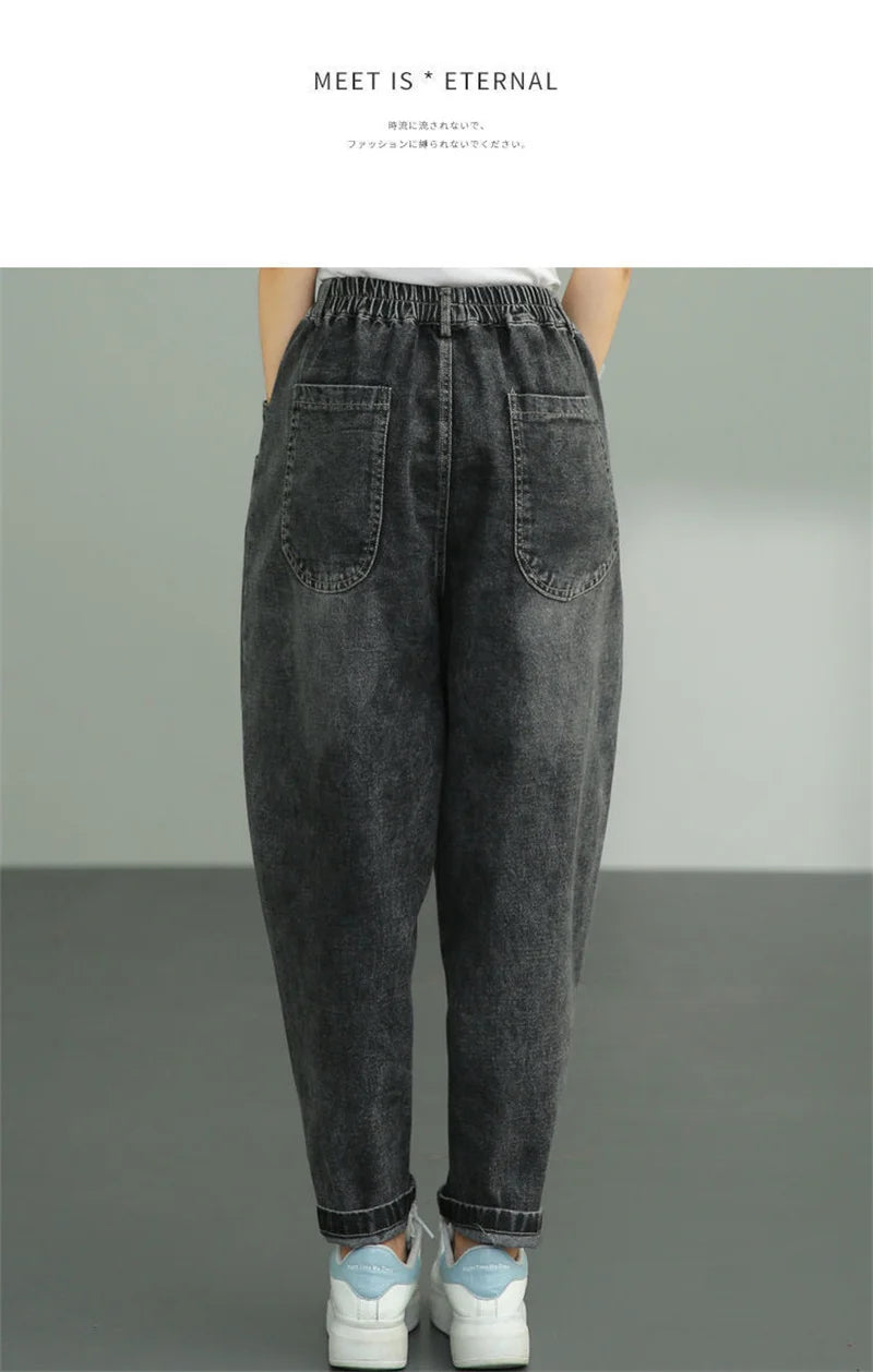 Women Loose Denim Tight Harem Pants 2024Summer Female Fashion Big Pocket BF Wind Elastic High Waist Ankle Jeans Female Trend B98