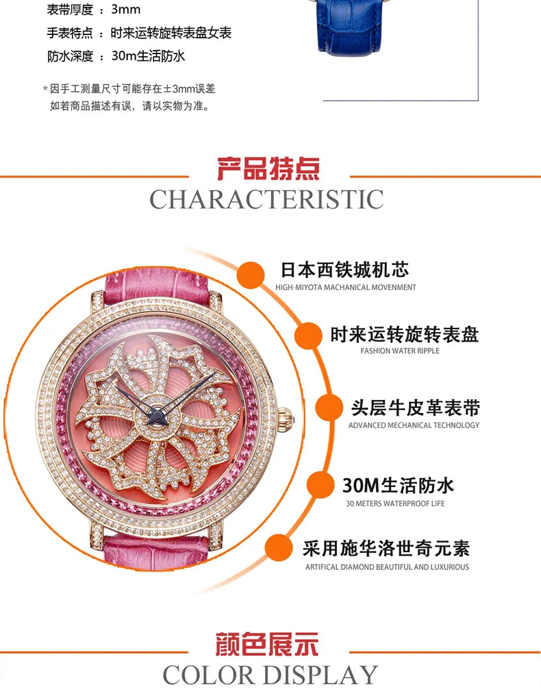 Luxury Davena Spin Snow Flower Women's Watch Japan Mov't Crystal Lady Hours Fine Fashion Real Leather Bracelet Girl's Gift Box