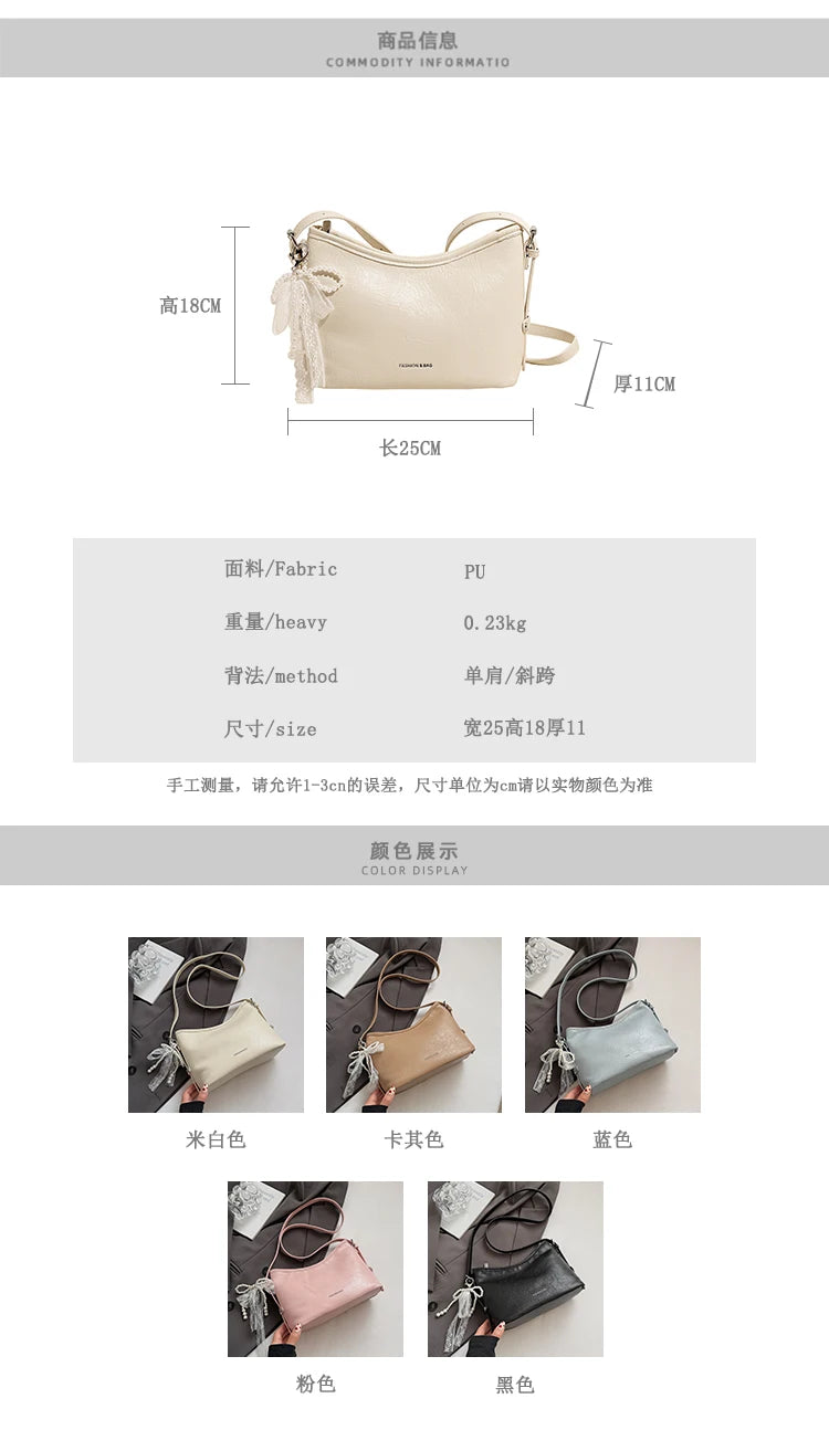 2025 New Women's Tote Bag - Large Capacity Crossbody Purse, Stylish Shoulder Bag for Work & Commute, Summer Office Essentials