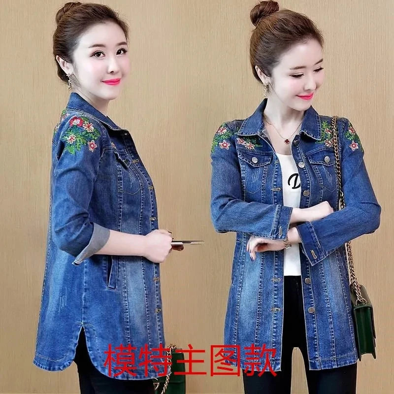 Denim Jacket Women's Spring And Autumn 2023New Korean Heavy Industry Embroidered Windbreaker Slim Mother Thin Denim Jacket
