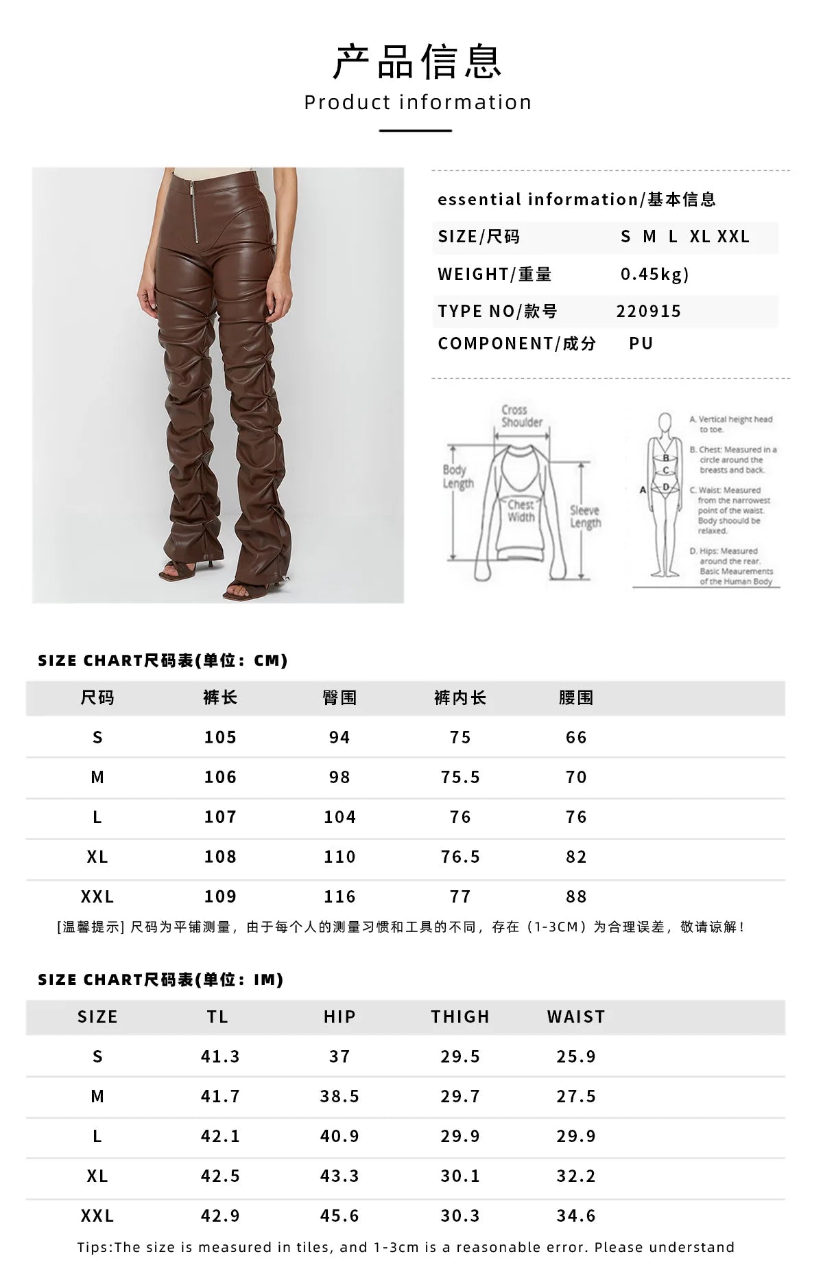 Women's Pants Wholesale Items High Waist Pu Leather Black Wide Leg Pants for Women Casual Fashion Loose Streetwear Trouser Femme