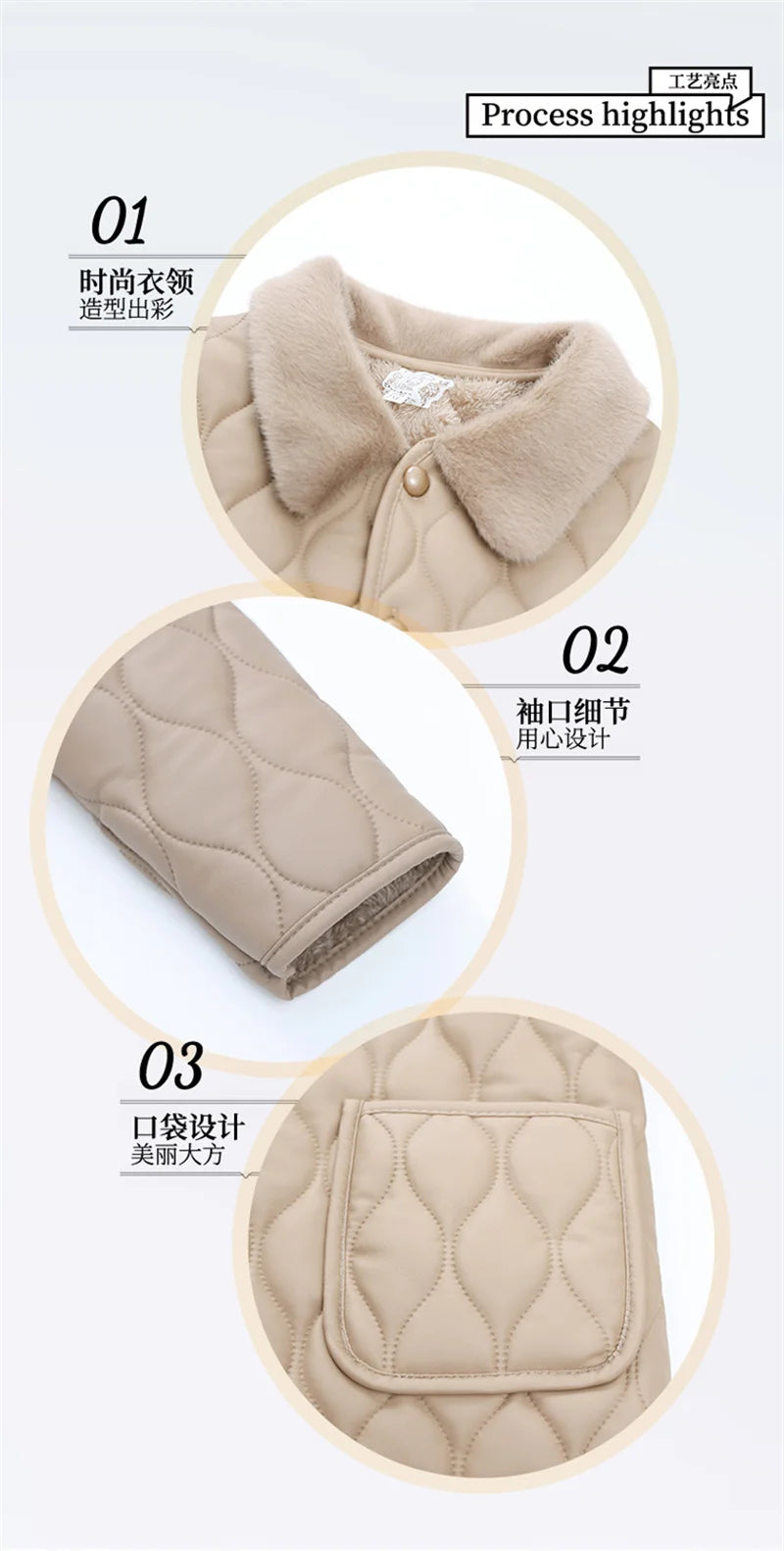 Winter Plush Jacket Winter Mom's Fashion Plus Size Loose Thick Fur Collar Coat For Mid-Aged Women With Velvet Warm Quilted Coat
