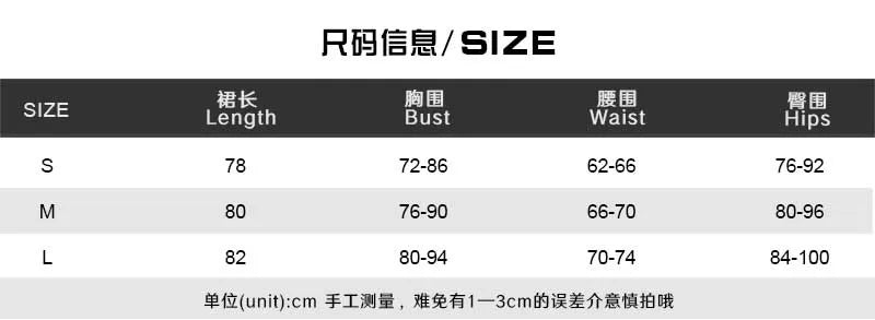 Weird Puss Sexy Hollow Dress Women Elegant Backless Lace Up Ruched Ribbon Midnight Party Club Stretch Skinny Waistless Bodycon