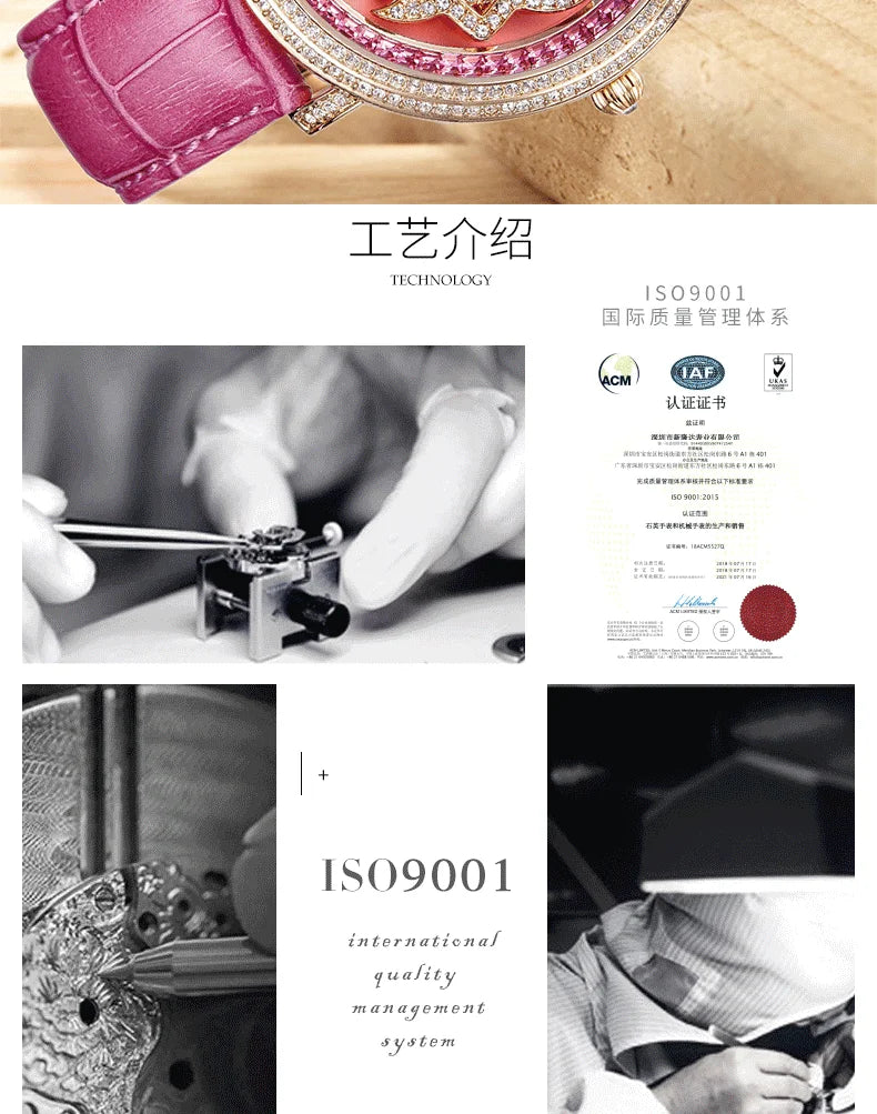 Luxury Davena Spin Snow Flower Women's Watch Japan Mov't Crystal Lady Hours Fine Fashion Real Leather Bracelet Girl's Gift Box