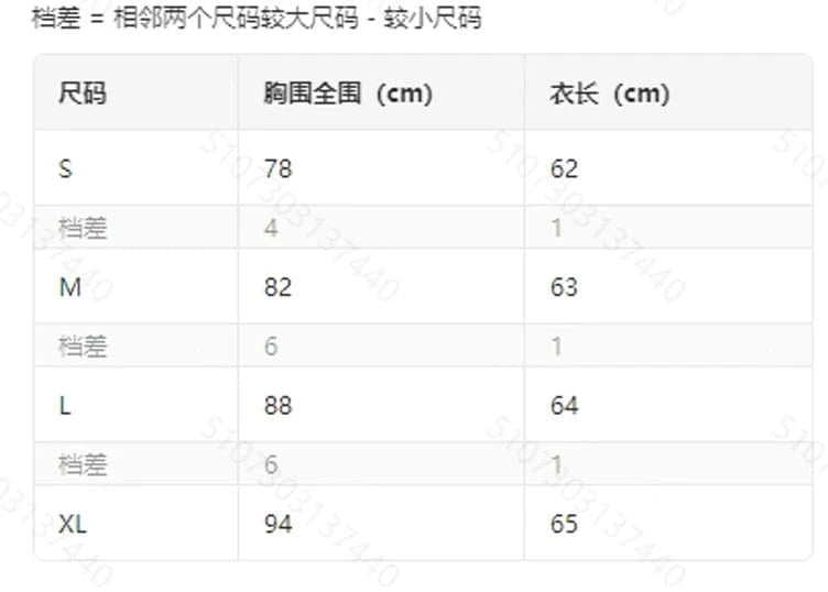 2025 Spring and Summer New Women's Solid Color Long Sleeve Square Neck Rope Knot Top Lace Transparent Long Sleeve Sexy