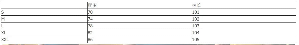 Casual Pants Women Clothing New Cute Style Fresh and Sweet Collage Pants High Waisted Elegant Trousers Streetwear 2024 Autumn