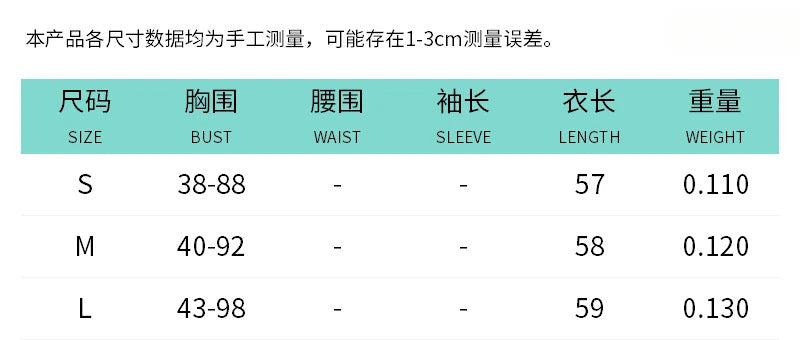 FAGADOER Sexy Fur Patchwork Woman 2 Piece Set Outfit Deep V Backless Lace Up Crop Top + Leopard Print Pants Female Streetwear