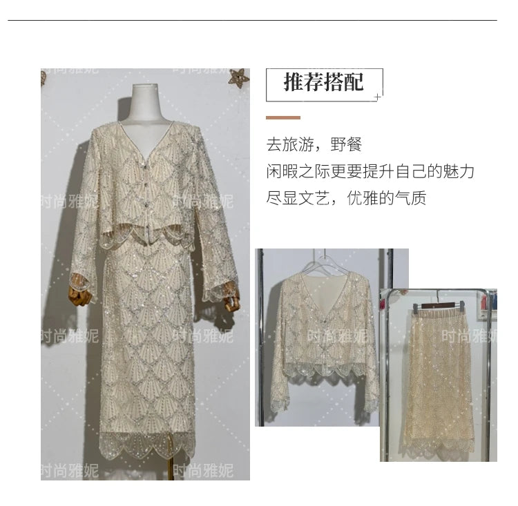 Fashion New Fashion Long-sleeved Sequined Pearl Bead Cardigan Women's Top High-waisted Skirt 2-piece 2025 Spring New Skirt Sets