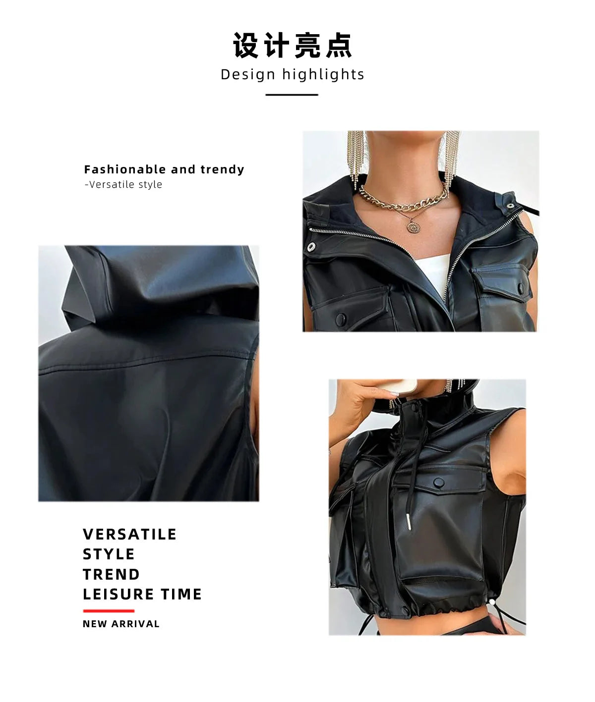 European and American fashion women's draw rope with hat three-dimensional pocket zipper PU leather vest for women