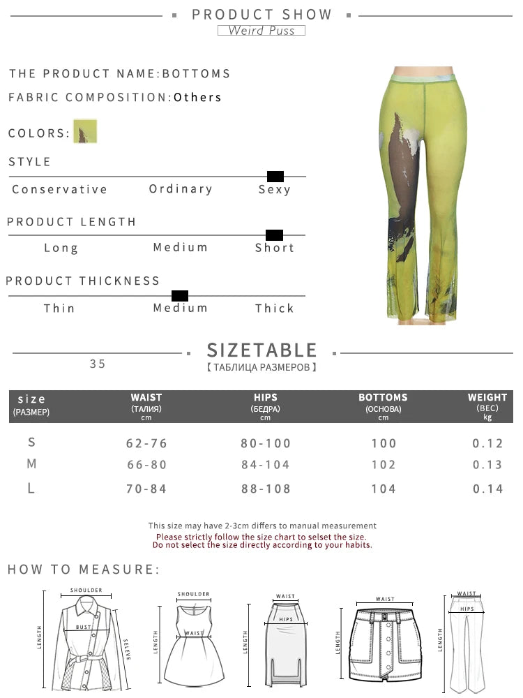 Weird Puss Mesh Tie Dye Straight Pants Women Sexy Summer Trend See Through Thin Skinny Streetwear Wild Elastic Activity Bottoms