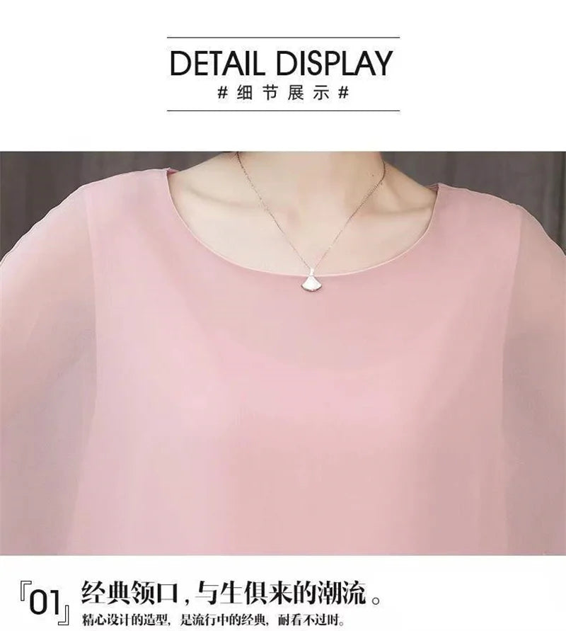 4XL Bat Shirt Summer Women's Loose T-shirt Small Shirt 2025 Spring/Summer Large Wrinkle Resistant And Elegant chiffon Top Green