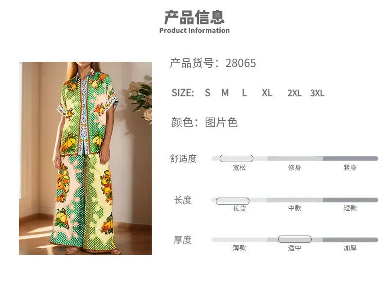 Long Sleeve Long Pant Sets Women Retro Lapel Single Breasted Blouses Trousers 2 Piece Set Printed Color-blocking Elastic Waist
