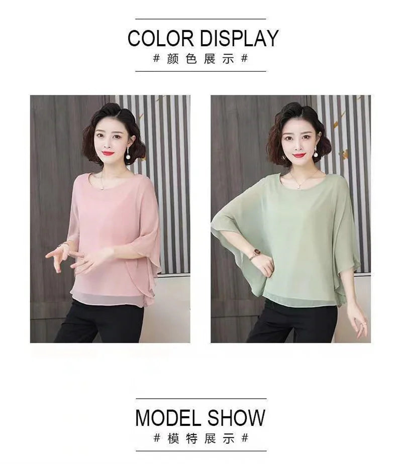 4XL Bat Shirt Summer Women's Loose T-shirt Small Shirt 2025 Spring/Summer Large Wrinkle Resistant And Elegant chiffon Top Green