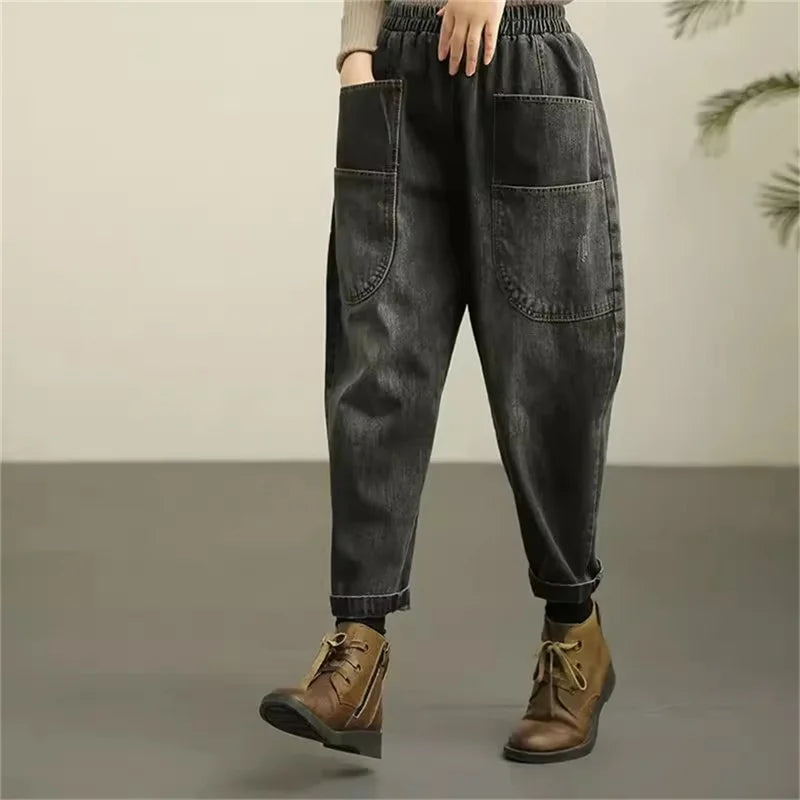 Women Loose Denim Tight Harem Pants 2024Summer Female Fashion Big Pocket BF Wind Elastic High Waist Ankle Jeans Female Trend B98