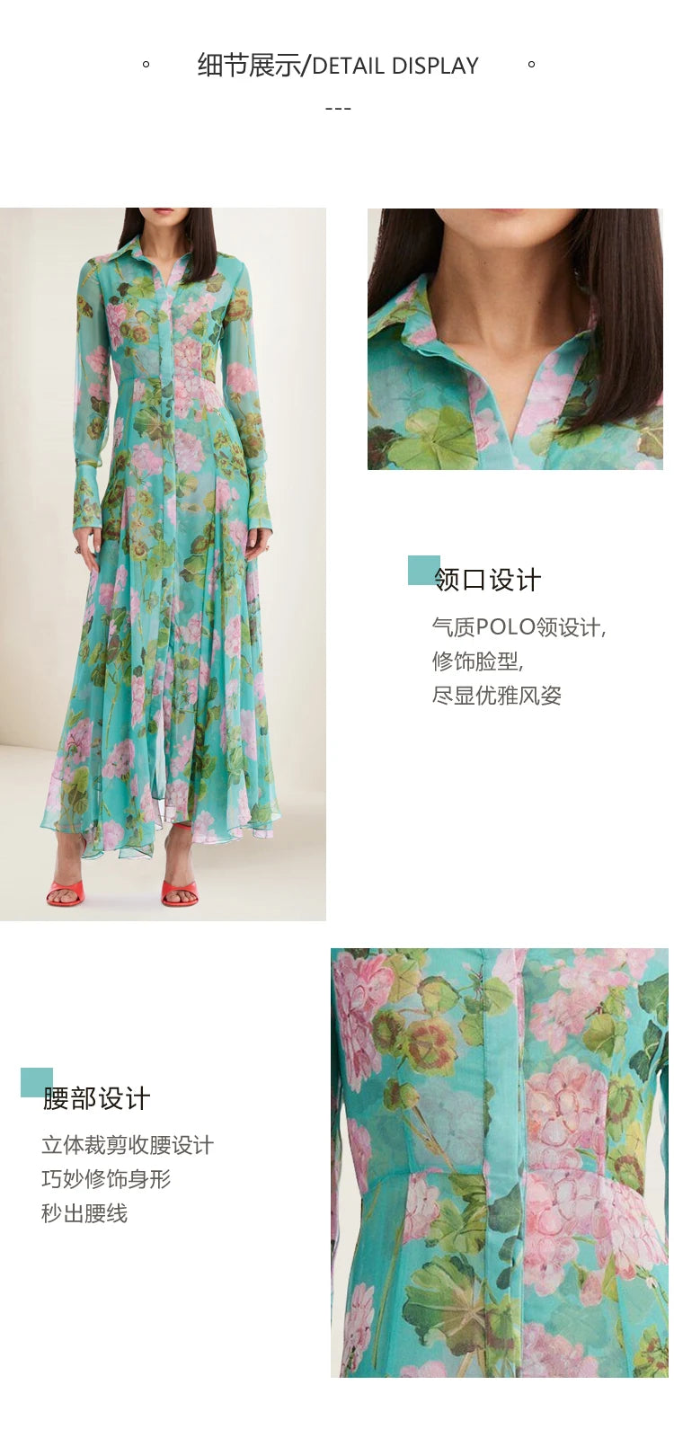 French Romantic Dress 2023 Spring New High-End Temperament Printed Single-Breasted Dress Vacation Style Feminine Long Dress