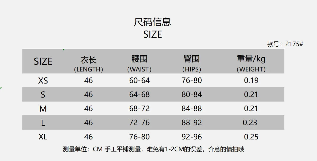Pu Leather Covered Hip Skirt Women Summer 2025 New Fashionable Temperament Bright Face Waist Cinched Half Dress Y2k Streetwear