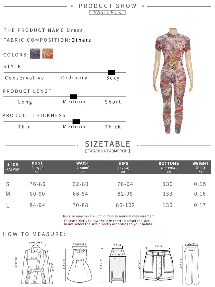 Weird Puss Serpentine Jumpsuit Women See Through Backless Short Sleeve Sexy Fit Summer Workout Overalls Stretch Button Clubwear