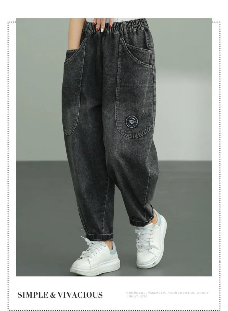Women Loose Denim Tight Harem Pants 2024Summer Female Fashion Big Pocket BF Wind Elastic High Waist Ankle Jeans Female Trend B98