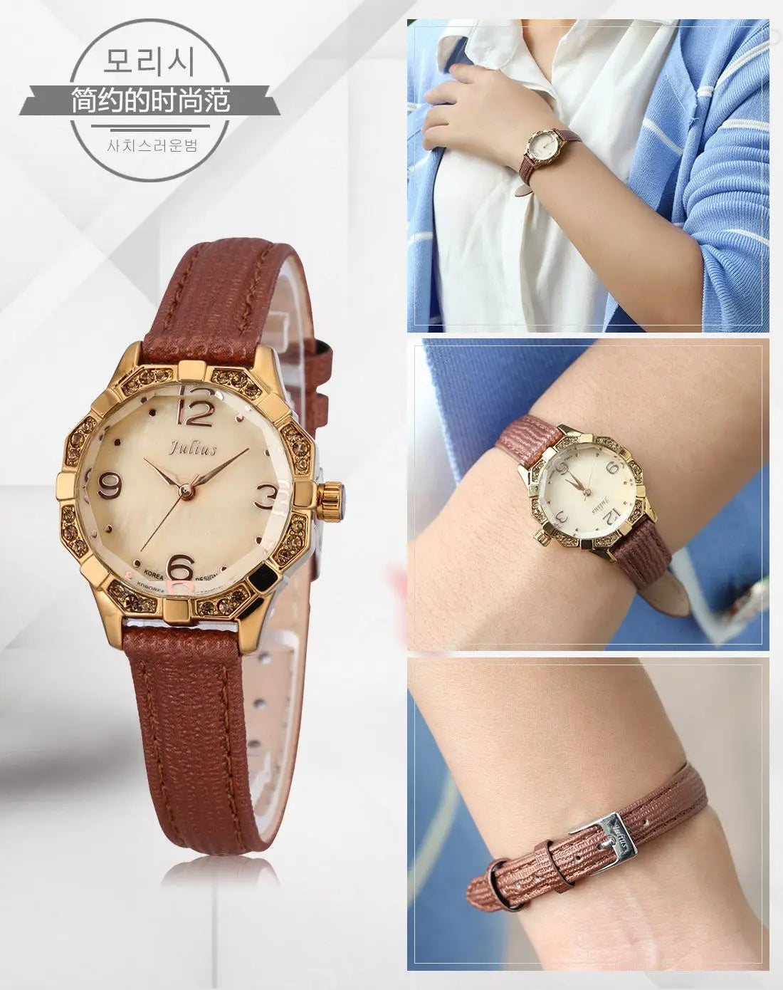 Small Rhinestones Julius Lady Women's Watch Mother-of-pearl Japan Quartz Fashion Hours Bracelet Leather Girl's Gift No Box