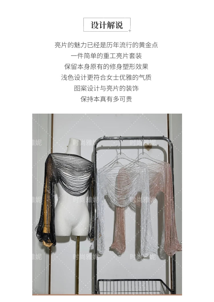 Fashion Heavy Diamond Shawl Bust Long Sleeve Top Sexy Girl Evening Dress V-Neck Slim Hip Wrap Tassel Suspender Dress 2-piece Set